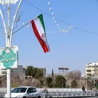 شهر ایلام با ۲۰ هزار متر ریسه پرچمی به استقبال سالگرد انقلاب رفت