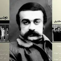 خاطرات بهزاد فراهانی از رفاقت با «خسرو گلسرخی»