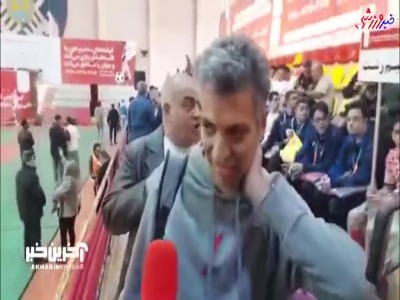 عادل فردوسی پور: رقابت در آسیا دیگر نابرابر شده است