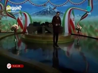 سرود نوستالژی «خجسته باد این پیروزی»