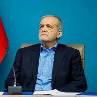 پاسخ پزشکیان به تهدید ترامپ برای صفر کردن صادرات نفت ایران