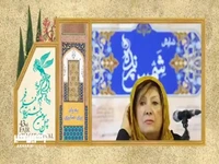 به یاد چهره ماندگار هنر نمایش