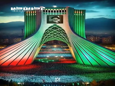 مشارکت هوش‌ مصنوعی در جشن انقلاب 1403