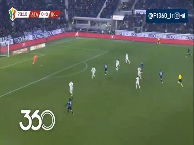 فرصت‌سوزی دنیل مالدینی؛ آتالانتا 0-0 بولونیا