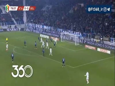 گل اول بولونیا توسط کاسترو ؛ آتالانتا 0-1 بولونیا