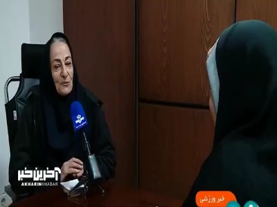 شکوفایی و رشد ورزش بانوان پس از انقلاب