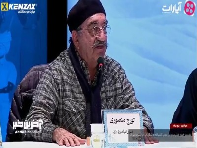 تحقق آرزوی کودکی فیلمبردار فیلم «موسی کلیم الله (ع)»