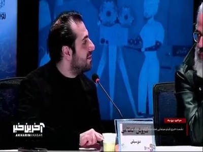 نخستین حضور سروش انتظامی فرزند مجید انتظامی بعنوان آهنگساز در سینما