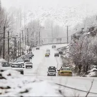 بارش برف و باران در سطح استان تهران؛ دما زیر صفر می‌رود