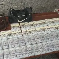 کشف 6 هزار 400 اسکناس تقلبی دلار؛ چهار نفر دستگیر شدند