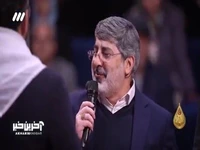 سرود نوستالژیک محمدرضا طاهری در حسینیه معلی