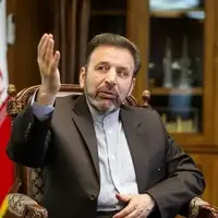 واعظی: عضویت در FATF و رفع تحریم‌ها سرآغاز حل مشکلات اقتصادی ایران خواهد بود