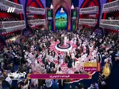 مولودی خوانی پرشور شادگانی ها برای حضرت اباالفضل (ع) در حسینیه معلی