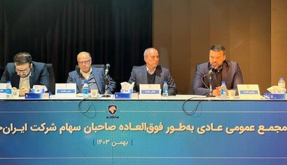 ناگفته‌هایی از برگزاری مجمع پرحاشیه ایران خودرو توسط کروز