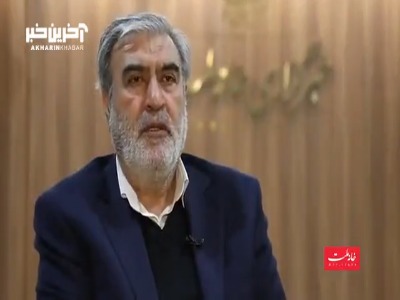 رئیس کمیسیون امنیت ملی: ایران از مذاکره هیچ هراسی ندارد؛ آمریکا در مذاکرات صادق نیست