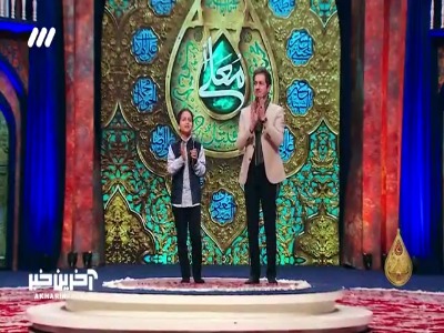 جشن ولادت با نوای سیدرضا نریمانی در حسینیه معلی