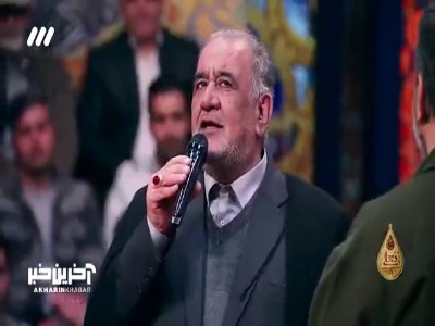 نوای خاطره‌انگیز حاج علی ملائکه دلت به حرم حضرت رضا (ع) پر می‌کشد