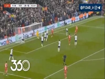 ضربه خطرناک صلاح؛ لیورپول 1-0 تاتنهام