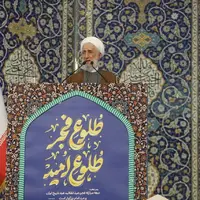 عکس/ نماز جمعه امروز تهران به امامت آیت‌الله کاظم صدیقی