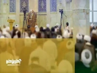 جایگاه خانواده به بیان آیت الله جوادی آملی 