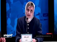 الناز ملک: سینما یا شبکه خانگی برای من چندان فرقی ندارد