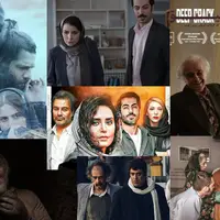 نظرات جالب مردم درباره فیلم های امسال جشنواره فیلم فجر