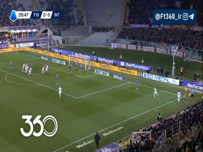 گل مردود آگوستو؛ فیورنتینا 0-0 اینتر