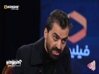 کارگردان «شوهر ستاره» از تاثیر اتفاقات سال 1401 در فیلمش گفت