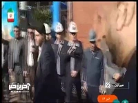 حواشی سفر امروز رئیس‌جمهور به سیرجان و افتتاح چند طرح عمرانی 