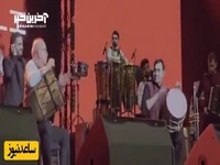 استاد برجسته موسیقی جشنواره فجر در کنسرت امید حاجیلی غوغا بپا کرد!