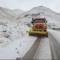 برگزاری مراسم نور افشانی ساعت ۲۱ فردا یکشنبه در پارک کوهستان و پارک شیرین کرمانشاه