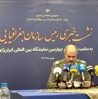 رئیس سازمان جغرافیایی وزارت دفاع: انتقال پایتخت به مکران غیرممکن نیست