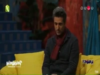 جواد قارایی : می توانستم مقیم انگلیس و آمریکا باشم ولی افتخار میکنم که ایرانی هستم 