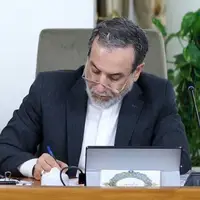 پیام وزیر خارجه درپی بیانات دیروز رهبر انقلاب