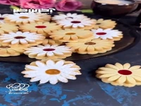 شیرینی آلمانی، یک طعم نوستالژی برای عید نوروز