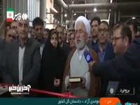 راه‌اندازی کارخانۀ تولید کاشی و سرامیک در بروجرد پس از ۸ سال تعطیلی