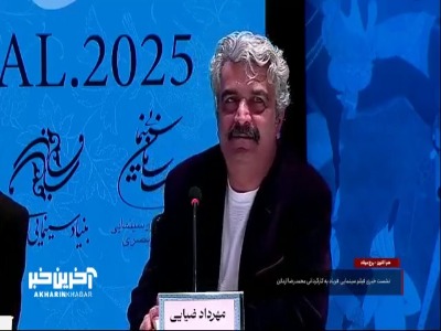 توضیحات بازیگر فیلم «فریاد» از دلایل حضورش در این اثر