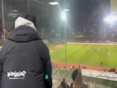 سلفی هواداران پرسپولیس با محمد خدابنده لو