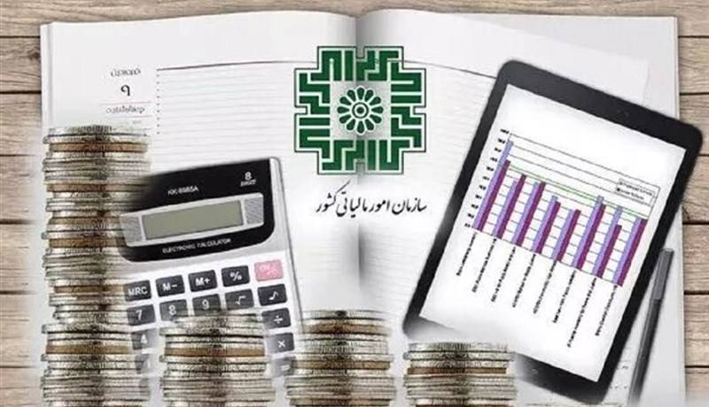 تنها سه روز تا پایان مهلت ارائه اظهارنامه ارزش افزوده