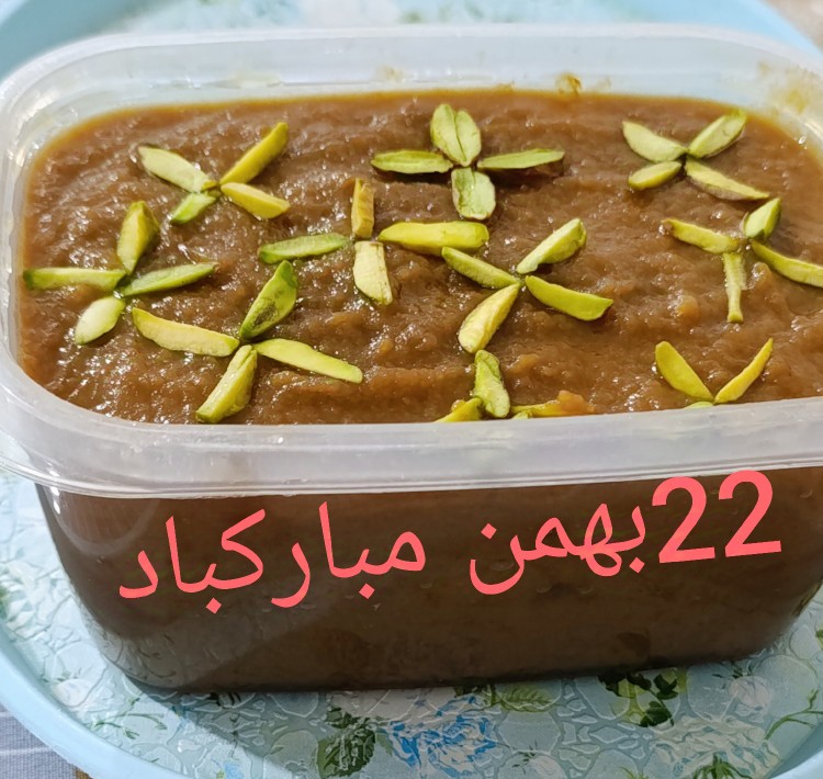 از شما/بفرمایید سمنو 