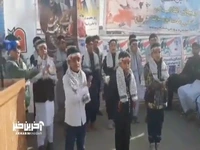 جشن انقلاب در نقطه صفر مرزی ایران و پاکستان