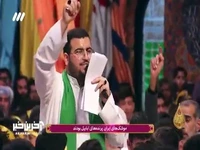 اشعار حماسی و پرشور مداح عرب زبان همراه با یزله در حسینیه معلی