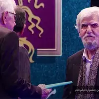  تقدیر از «عنایت بخشی» بازیگر پیشکسوت در اختتامیه جشنواره فیلم فجر 