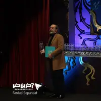 جشنواره فیلم فجر/ «کارن همایون فر» برنده سیمرغ بلورین بهترین موسیقی متن