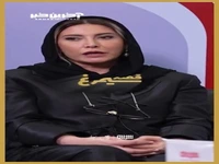 فریبا نادری از نقشش در «شوهر ستاره» می گوید