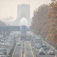 انباشت آلاینده‌ها در هوای تهران تا پنجشنبه