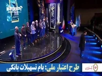 برنده جایزه بهترین فیلم: این سیمرغ متعلق به آقای رسول صدرعاملی است