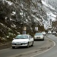 جاده کرج-چالوس بازگشایی شد