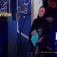 جشنواره فیلم فجر/ برنده سیمرغ بلورین بهترین طراحی لباس: آذر محمدی برای «موسی کلیم الله»