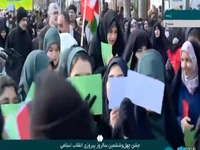 جوشش مردم در برف سنندج و آفتابِ آبادان برای انقلاب